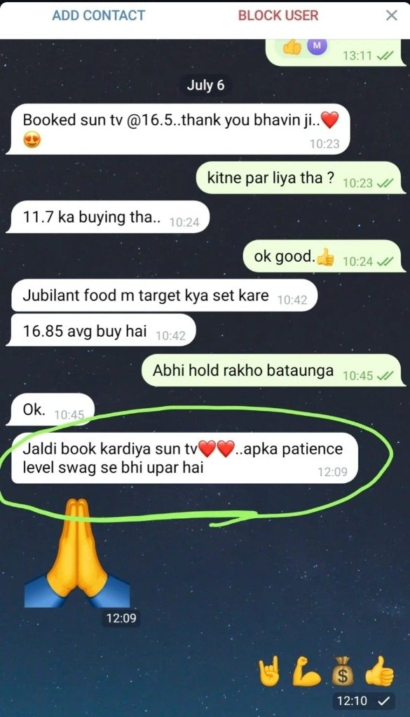 Sun TV profit booking client feedback